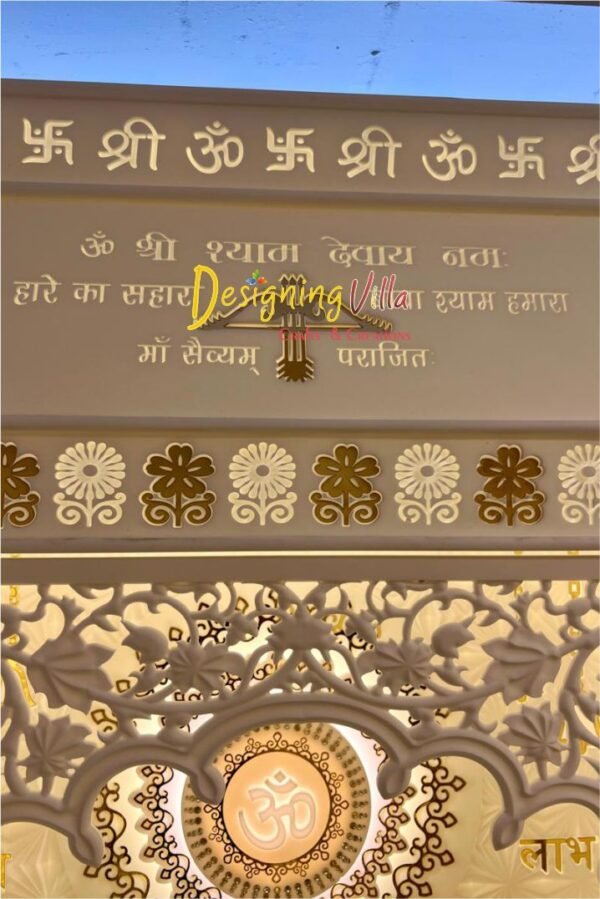 Khatu Shyam Customize Corian Mandir with Light and round pillar 7- designingvilla.com